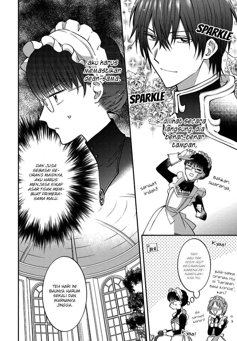 Tenseishimashite, genzai wa jijo degozaimasu Chapter 03 Gambar 14